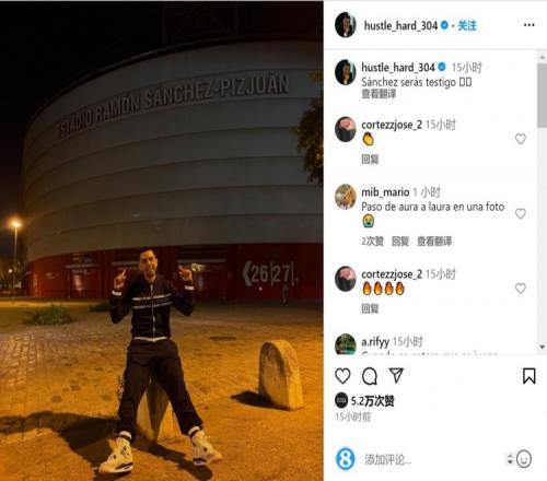 全英羽球赛｜约纳坦：伯明翰气候较热 小李飞汀领衔出“马”