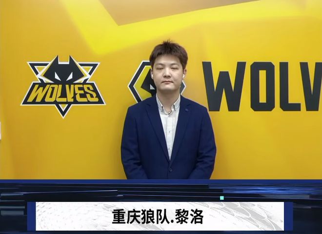 续下注迫使