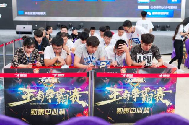 莱比锡球迷