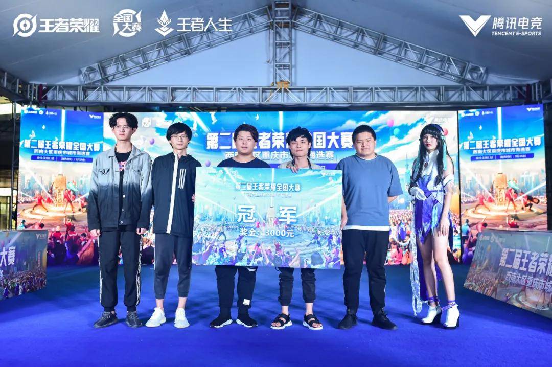 停射扩大比 停射扩大比