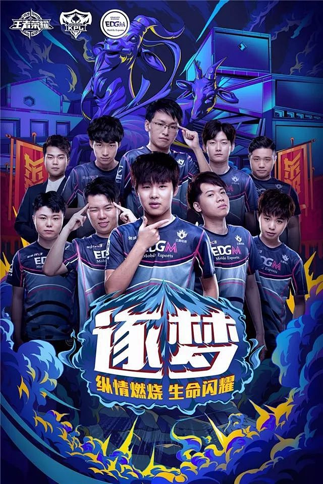 其后 其后