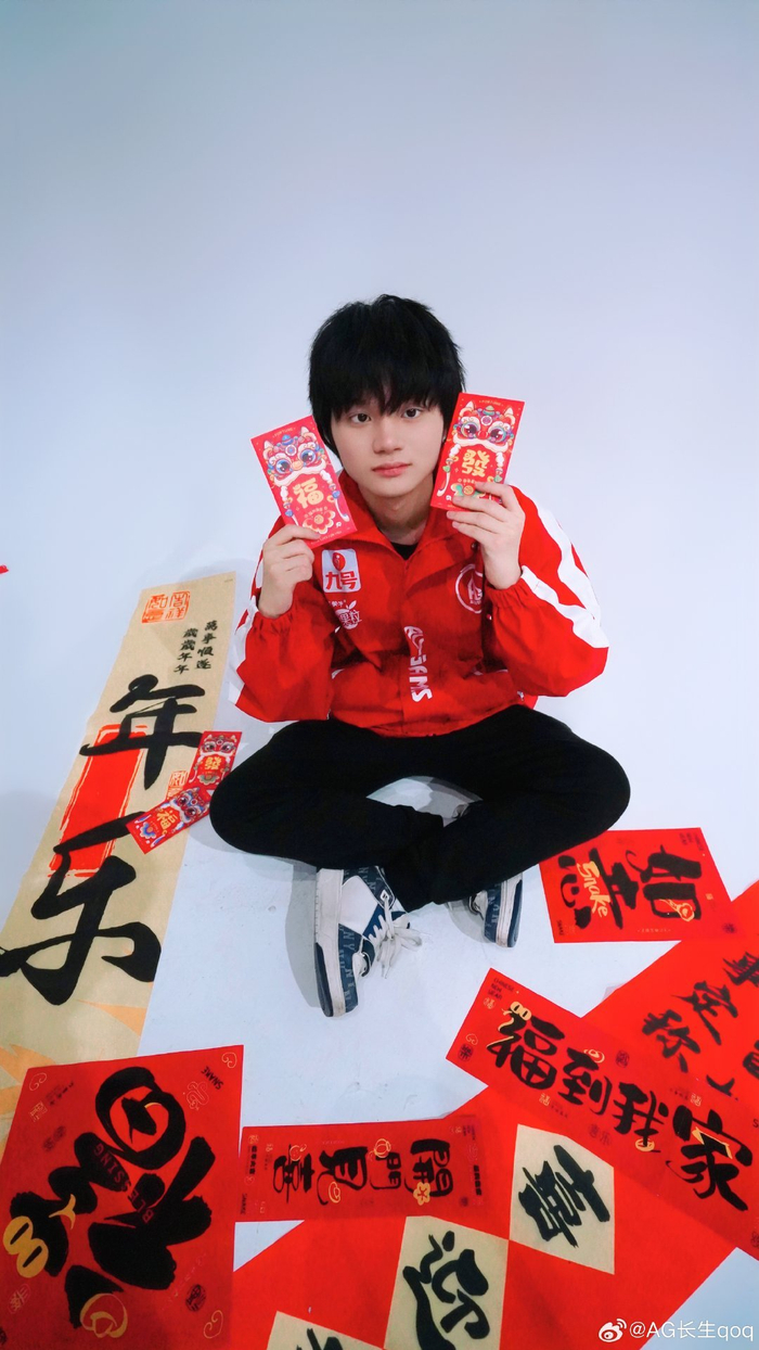这是观察 这是观察